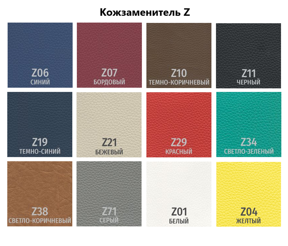 Кресло Астек без подлокотников, основание пластик
