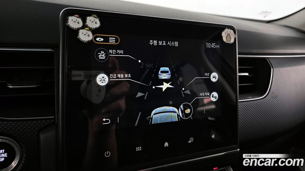 Renault Korea (Samsung) XM3 1.6 GTe LE Plus (04.2021)