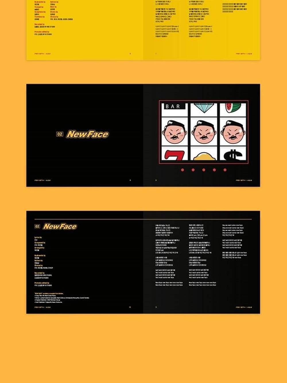 Альбом PSY - 4x2 8 8th Album