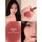 Gucci Rouge À Lèvres Liquide Mat - 208