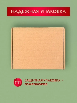 Дубайский шоколад "С 23 февраля"