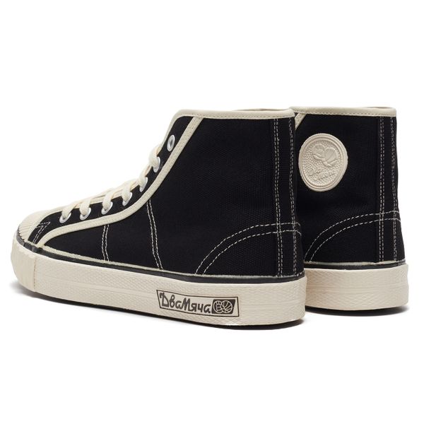 Кеды 1965-06 черные - фото 4