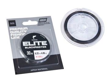 Леска монофильная зимняя Salmo Elite BLACKMASTER 30 м, 0,22 мм