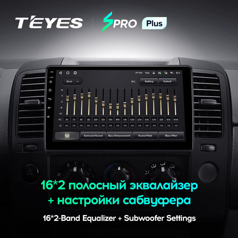 Teyes SPRO Plus 9" для Nissan Navara 2004-2010