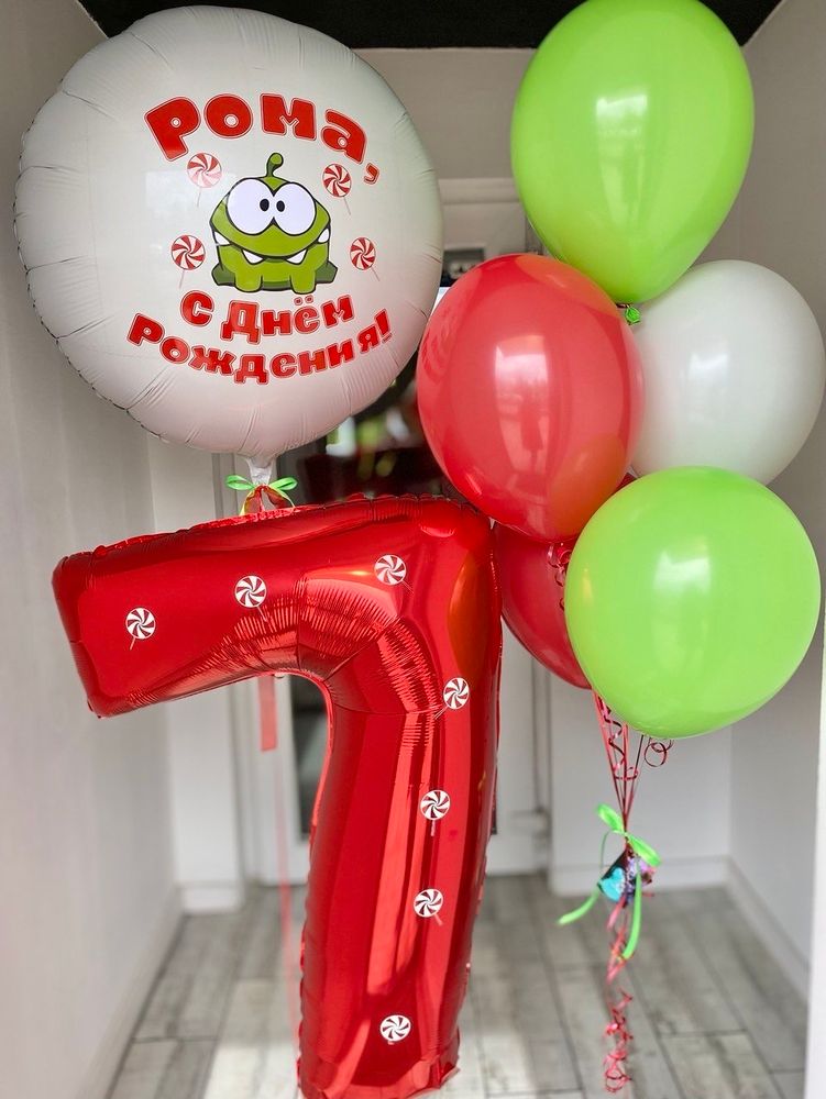 Воздушные шары Лягушка Ам Ням №1763
