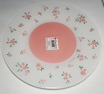 Тарелка "Прованс" D260мм.