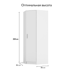 Угловой шкаф РИМ NEW Белый снег