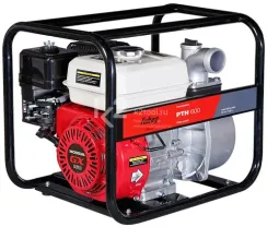 Бензиновая мотопомпа Fubag PTH 600