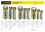 STAYER RSS 10L, 10 предм., (1/2″), набор торцовых головок (27755-H10)