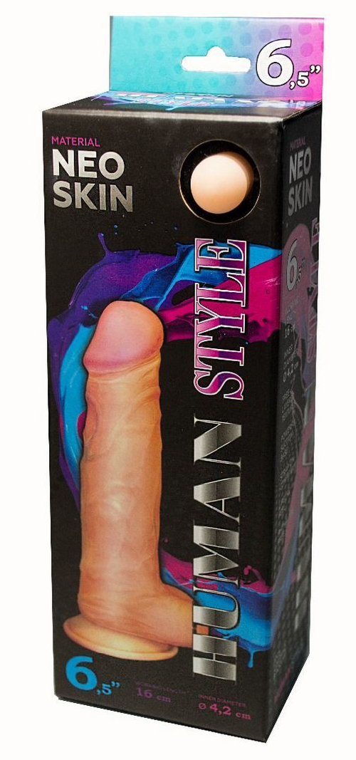 Фаллоимитатор HUMAN STYLE 6,5" с мошонкой - 16 см.