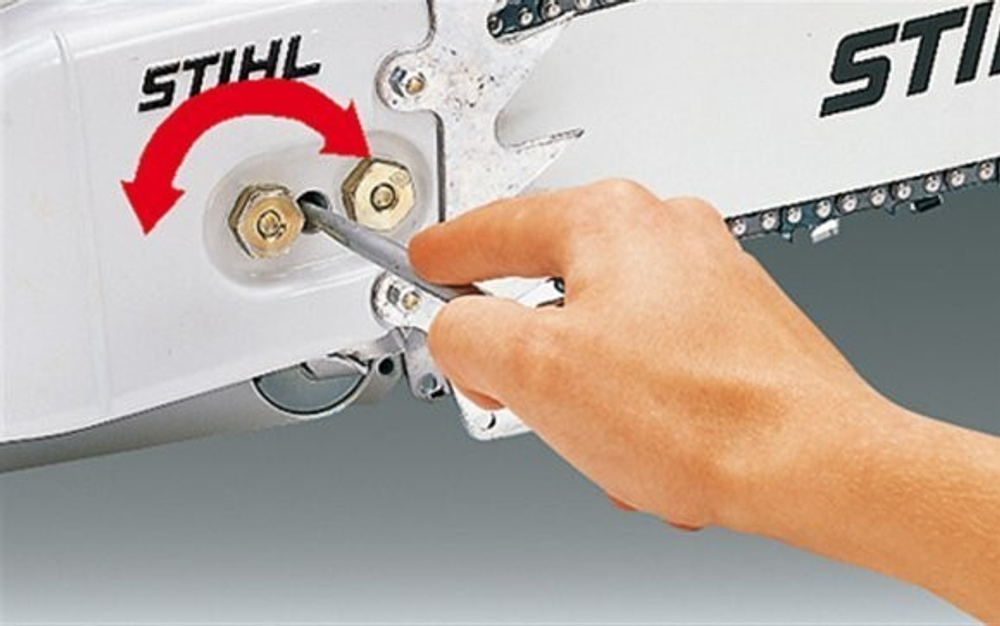Бензопила Stihl MS 271 Шина 37 см