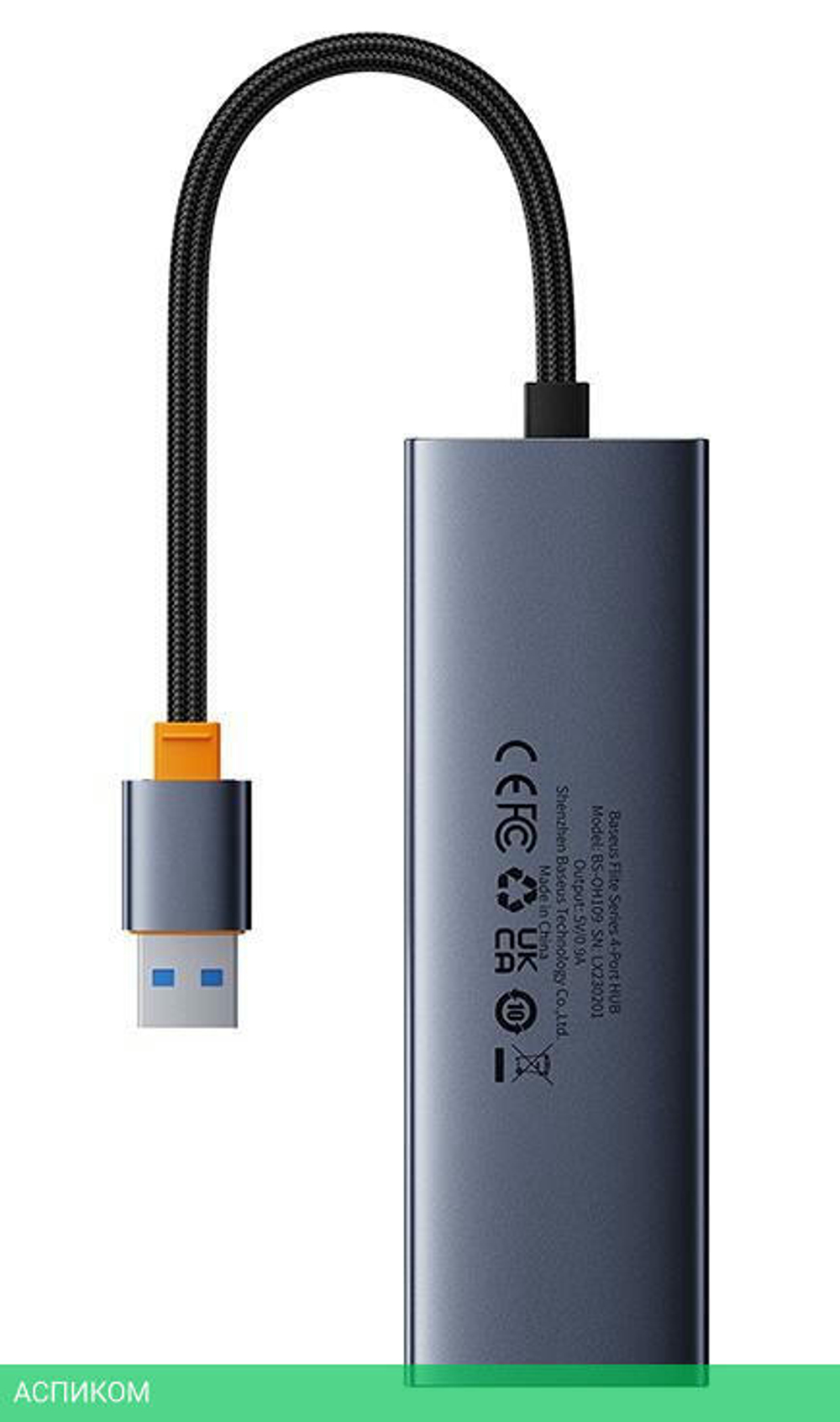 USB-хаб Baseus BS-OH109 Space Grey (B0005280A813-01)