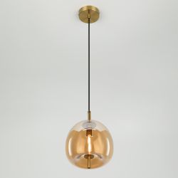 Светильник подвесной (подвес) Rivoli Claire 6137-401 1 х G9 5 Вт дизайн