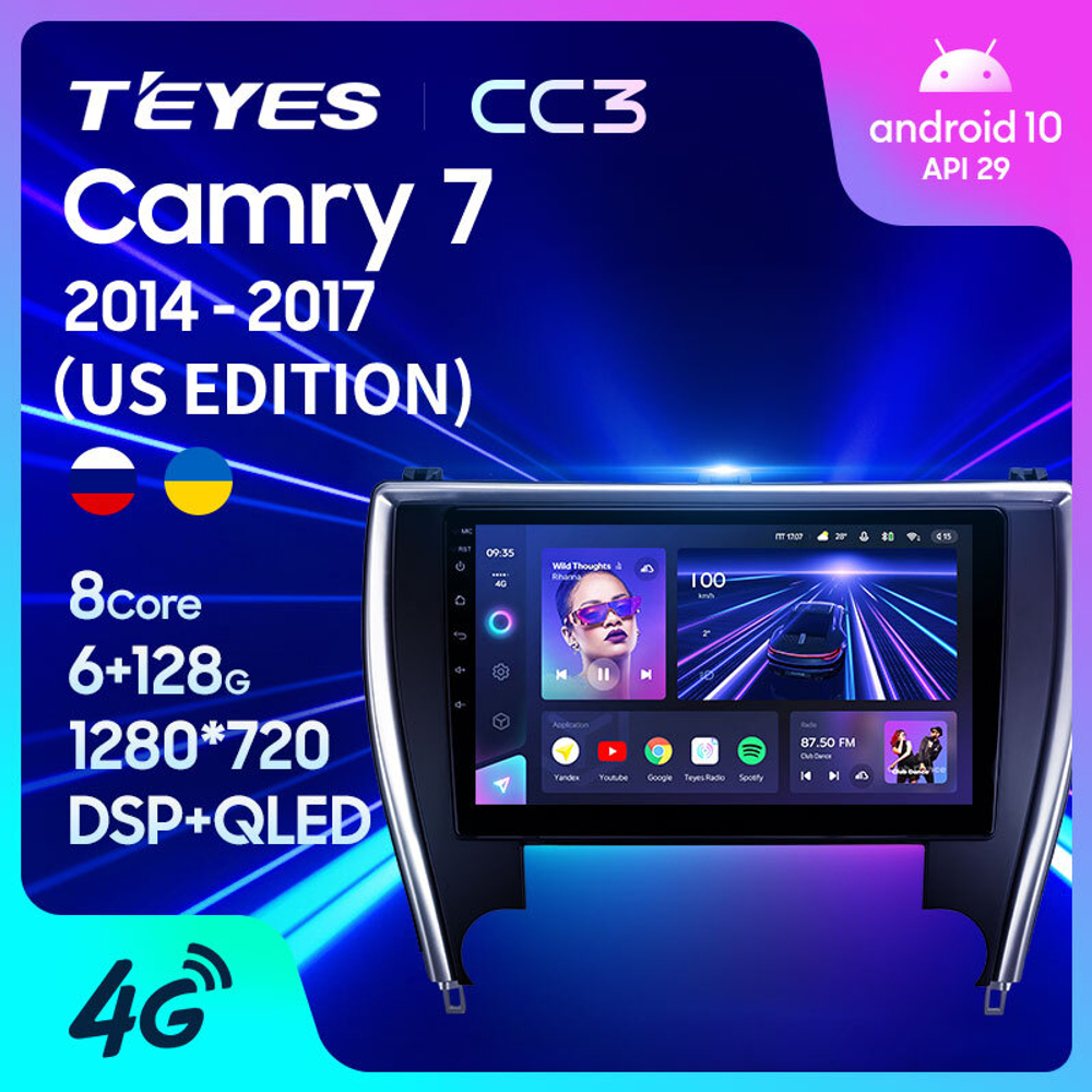 Teyes CC3 10,2" для Toyota Camry 7 XV 50 55 2014-2017