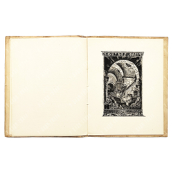 Пушкин, А. С. Скупой рыцарь / рис. М. Добужинского. Пб.: Аквилон, 1922.