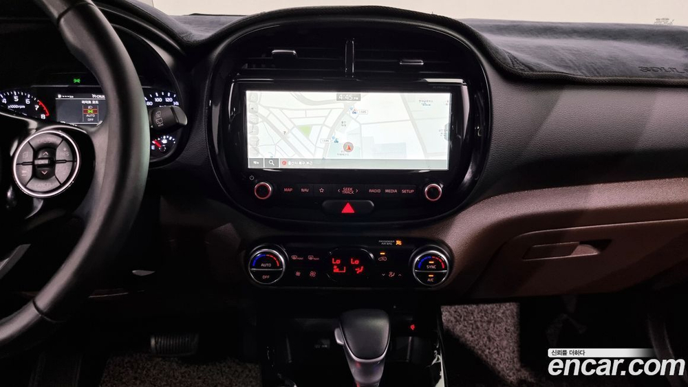 Kia Soul Boosters 1.6 T-GDI Noblesse (07.2020)