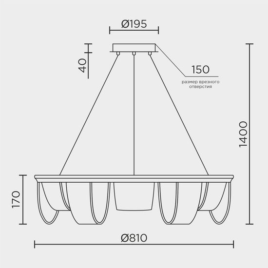 Подвесной cветильник LED4U L7706-800 GD