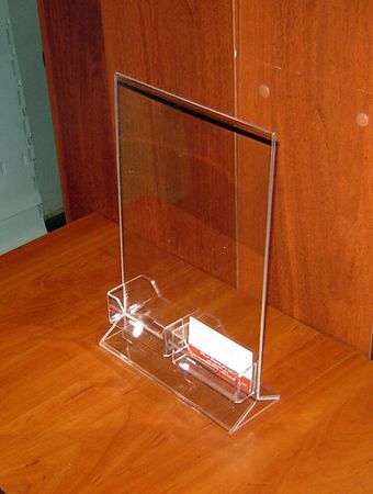 Менюхолдер тейбл тент А4 вертикальный с двумя визитницами