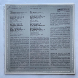 Винтажная виниловая пластинка LP Mily Balakirev Romances Милий Балакирев Романсы (СССР 1985)