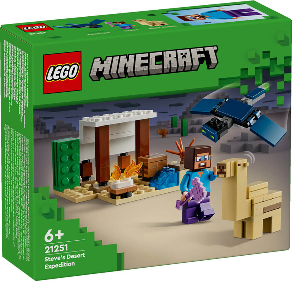 Конструктор LEGO Minecraft 21251 Экспедиция Стива в пустыню