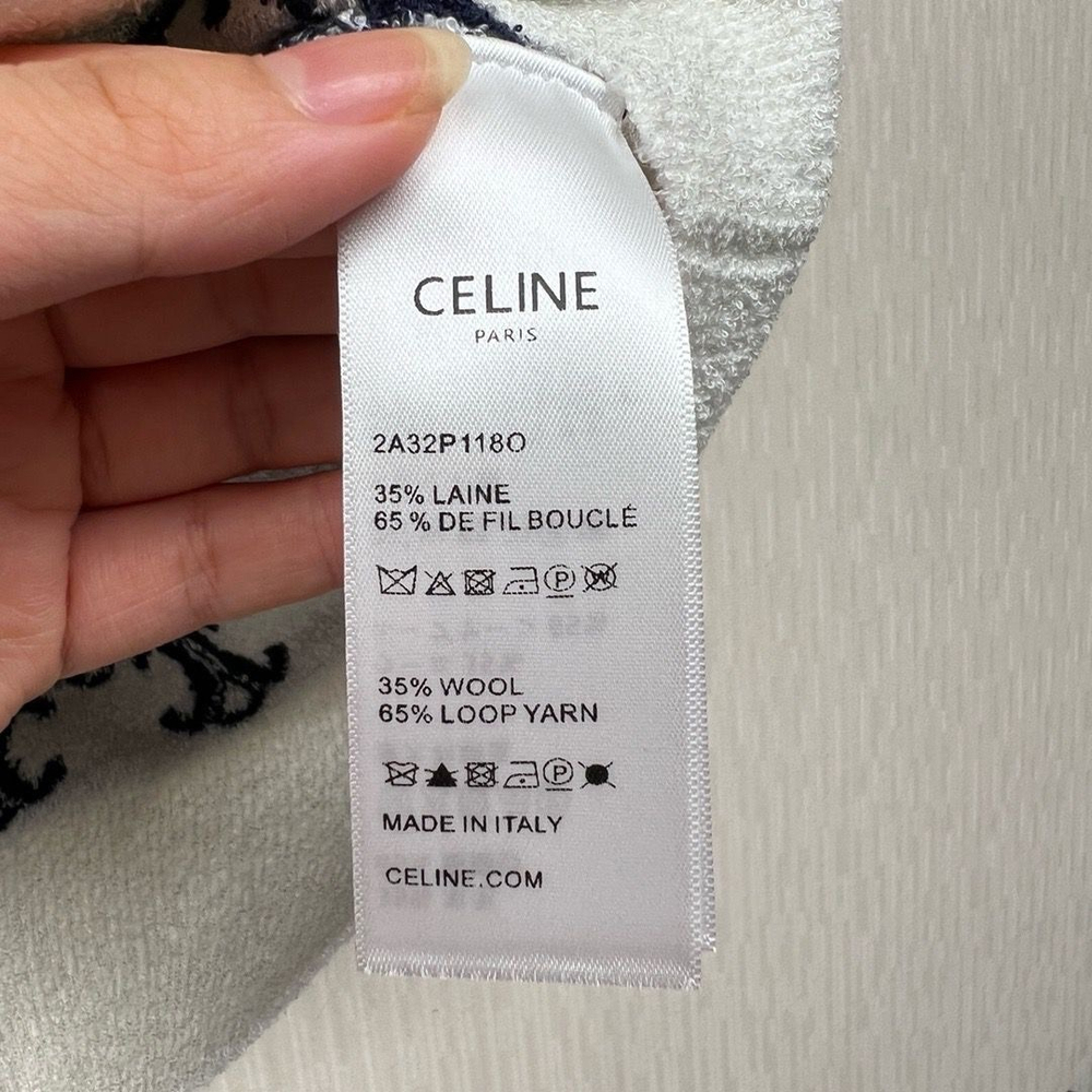 Кардиган Celine