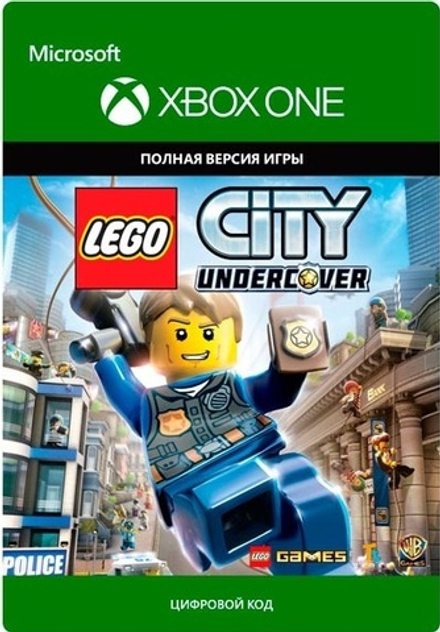 LEGO: CITY Undercover (для Xbox One/Series S/X, полностью на русском языке) [Цифровой код доступа]
