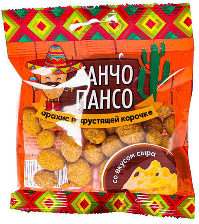 Арахис в хруст. корочке Санчо Пансо вкус сыра 90гр