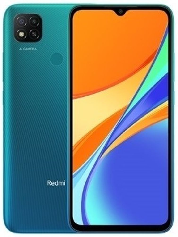 Xiaomi Redmi 9С 4/128Gb Aurora Green NFC