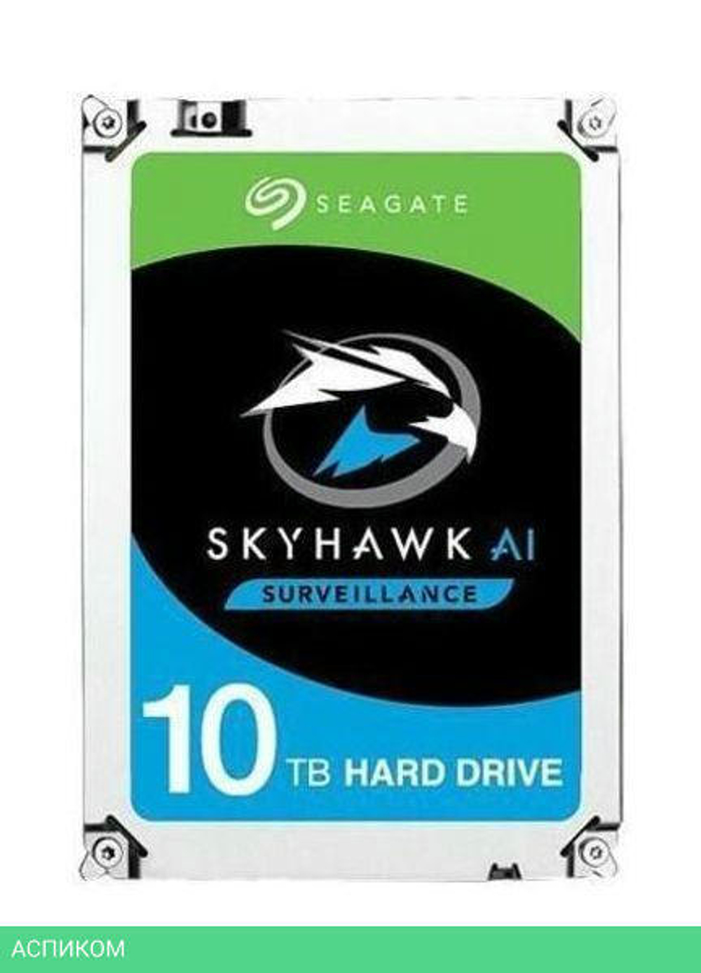 Жесткий диск Seagate SkyHawk AI 10TB (ST10000VE001)