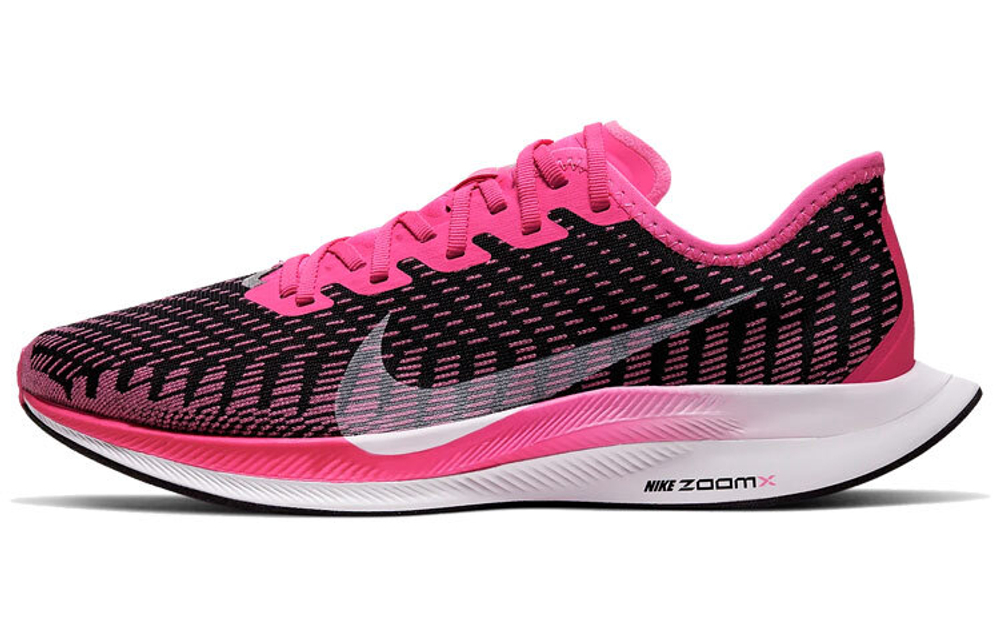 Кроссовки Nike Pegasus Turbo 2 (Женская размерная сетка)