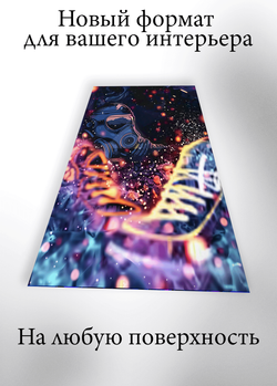 Картина на стену на металле от MetallSubArt