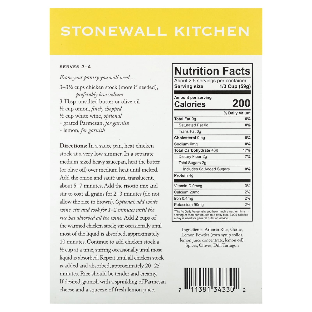 Stonewall Kitchen, ризотто с лимоном и травами, 142,8 г (5 унций)