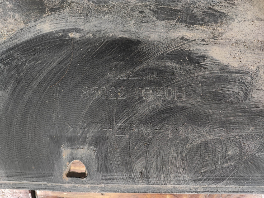 Бампер задний Infiniti FX 2 / QX70 (S51) 08-17 Б/У Оригинал 850221CA0H