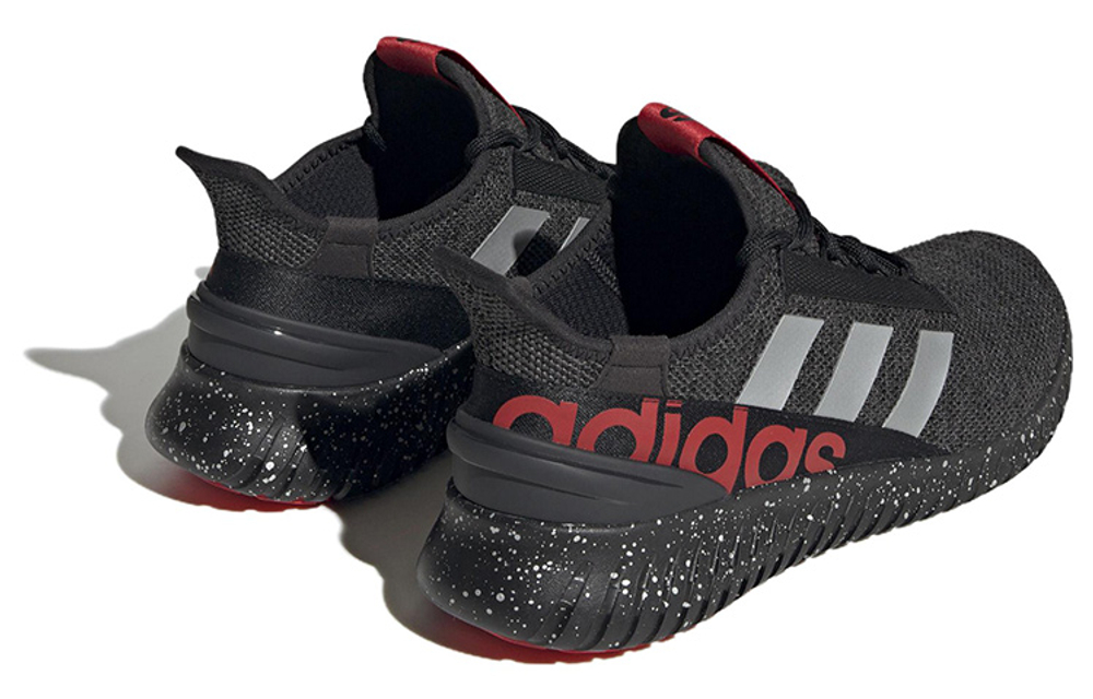 Adidas Kaptir 2.0 Shoes "Better Scarlet"