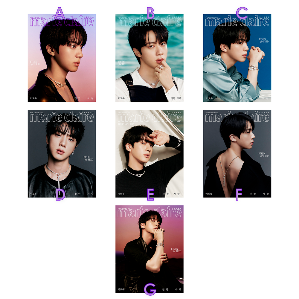 Журнал Marie Claire - 2026.02 (Cover. BTS JIN)