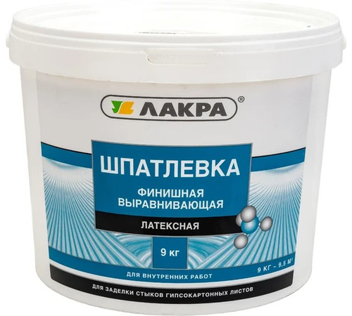 Шпатлевка латексная финишная выравнивающая для гипсокартона 9 кг