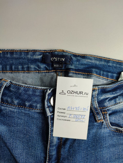 Джинсы OSTIN повседневные 44-46 размер
