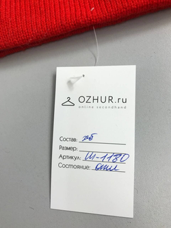 Шапка с принтом красная