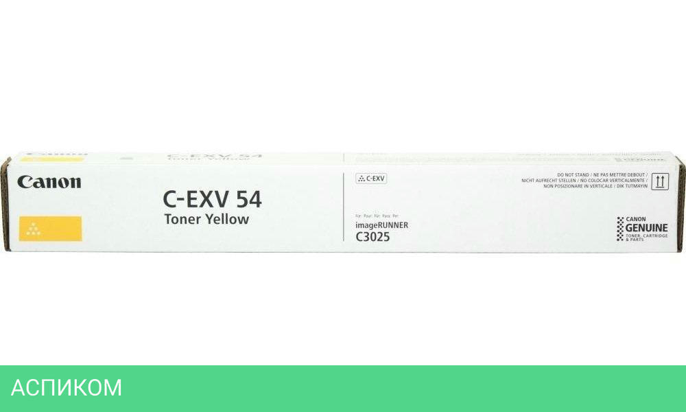 Картридж Canon C-EXV 54Y желтый (1397С002)