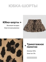 Летний костюм для девочки с юбкой-шорты