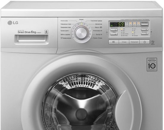 Стиральная машина LG FH0B8ND4