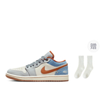 Jordan 1 Low Phantom Denim Women's