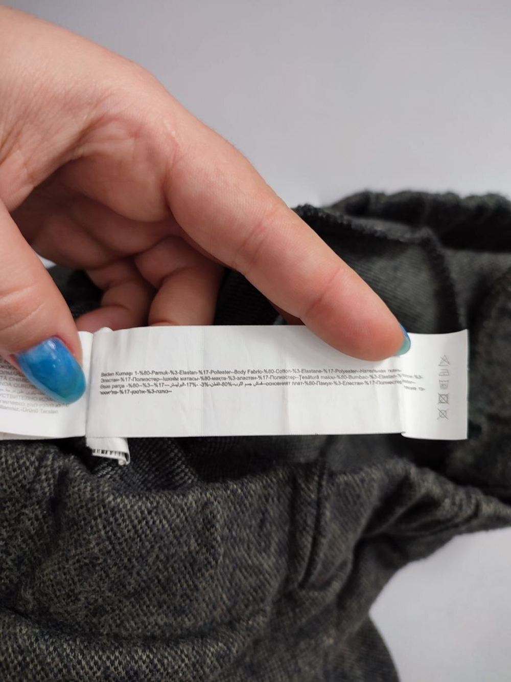 Брюки Defacto стильные 40 размер