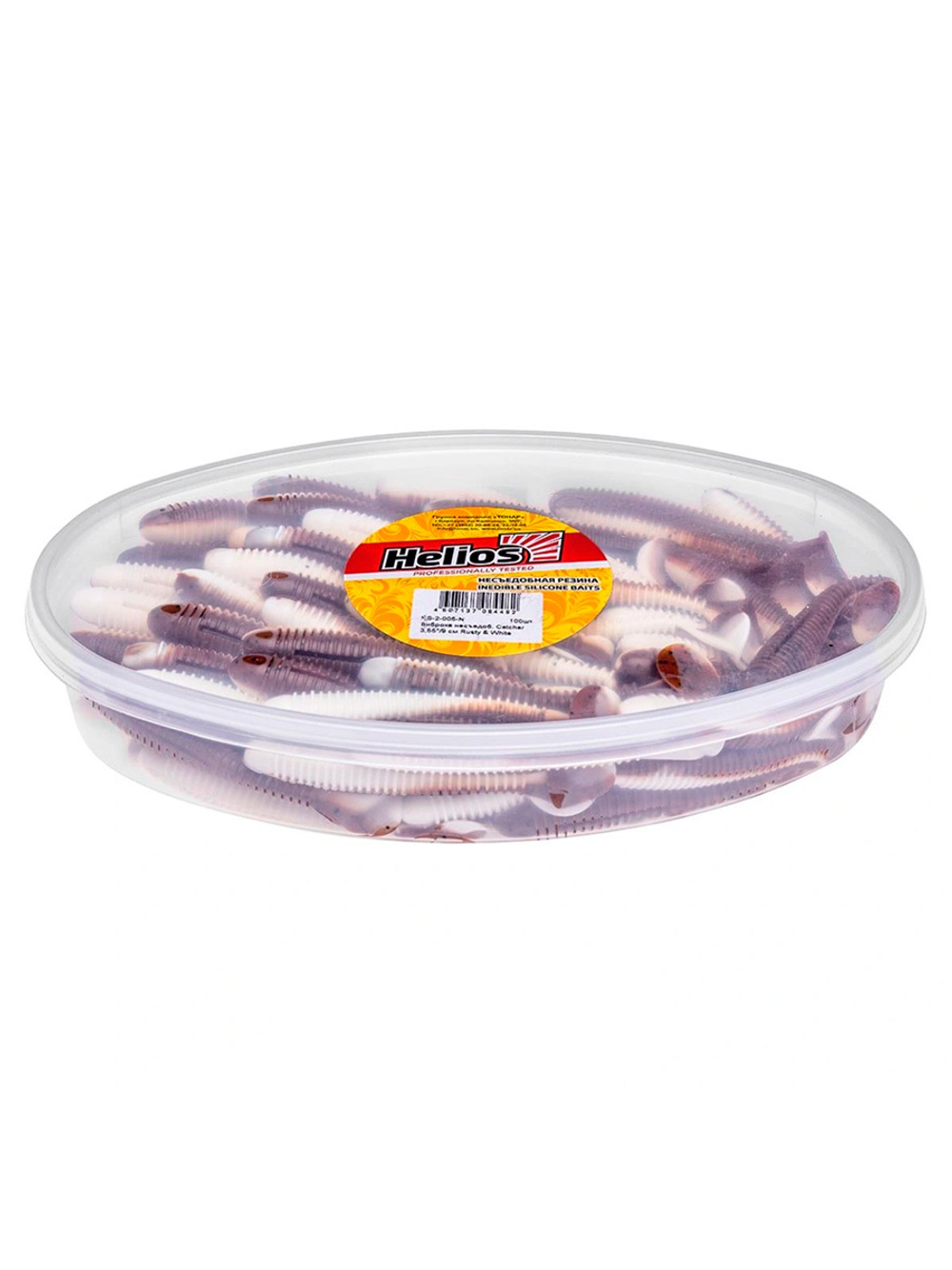 Виброхвост несъедобный Helios Catcher 2,75"/7 см Phosphorus 100шт. (HS-1-041-N)