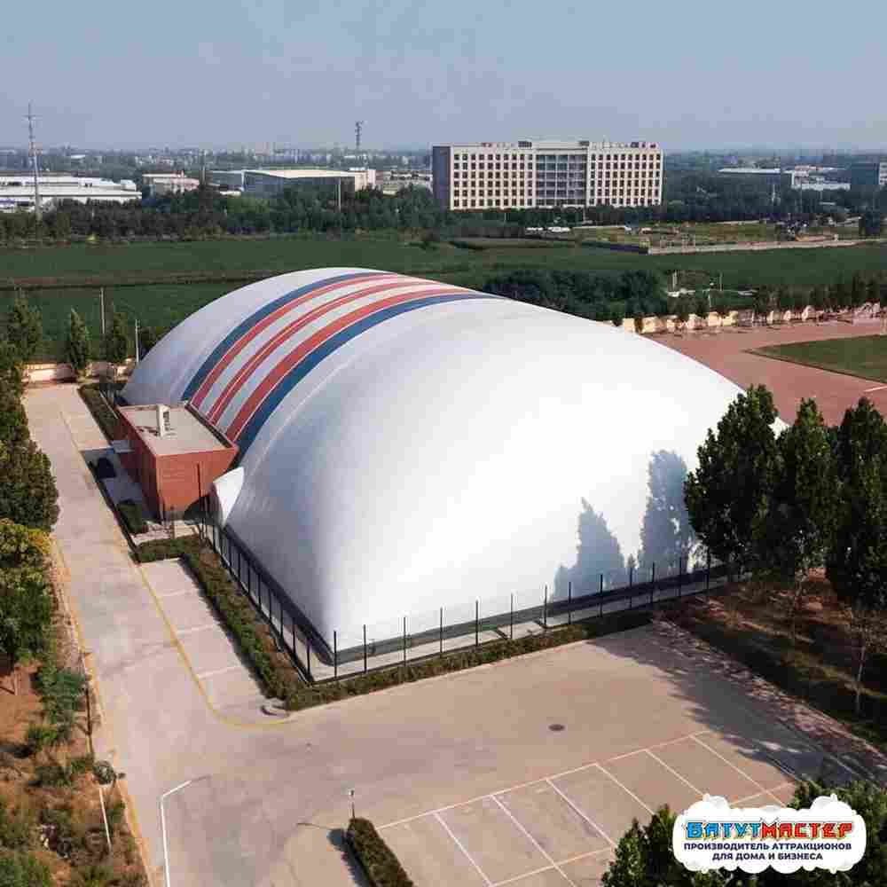 Воздухоопорное сооружение для ледовой арены «Зимний Дом», 45×27×11 м