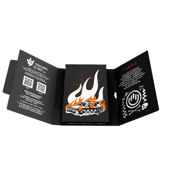 Хулиган (Turbo), 25 гр.