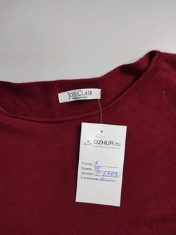 Платье Jole Clair трикотажное 48 размер