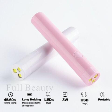 Фонарики для маникюра