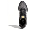 Кроссовки Adidas 4D Run 1.0
