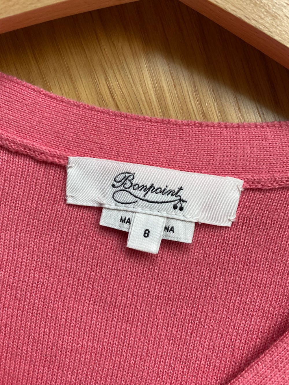 Кардиган Bonpoint, 128